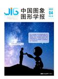 中国图象图形学报