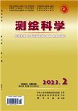 测绘科学