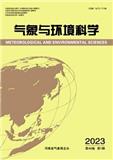 气象与环境科学