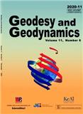 大地测量与地球动力学(英文版)(Geodesy and Geodynamics)