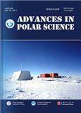 极地科学进展(英文版)(Advances in Polar Science)(原:极地研究Chinese Journal of Polar Science)