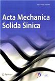 固体力学学报(英文版)(Acta Mechanica Solida Sinica)