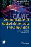 应用数学与计算数学学报(英文版)(Communications on Applied Mathematics and Computation)