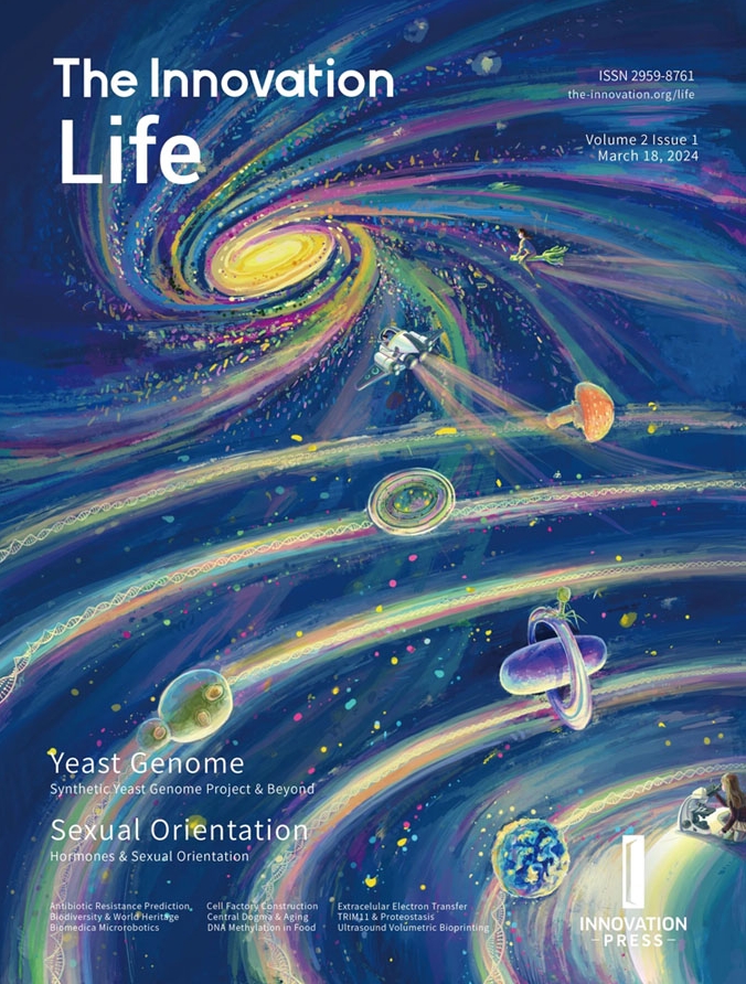 创新·生命（英文）（The Innovation Life）（国际刊号）（OA期刊）