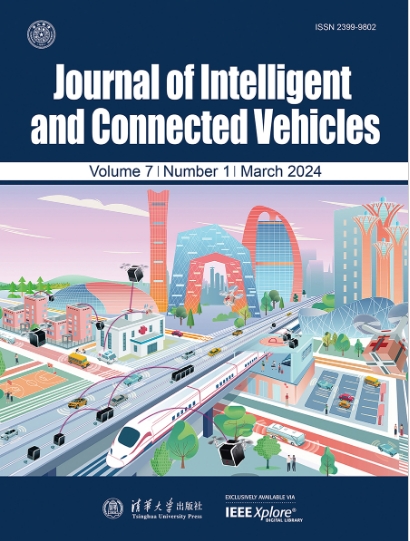 智能网联汽车（英文）（Journal of Intelligent & Connected Vehicles）（或：Journal of Intelligent and Connected Vehicles）（国际刊号）