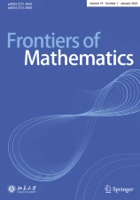 数学前沿(英文)(Frontiers of Mathematics)(国际刊号)
