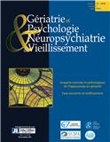 Gériatrie & Psychologie Neuropsychiatrie du Vieillissement(或:GERIATRIE ET PSYCHOLOGIE NEUROPSYCHIATRIE DE VIEILLISSEMENT)《老年医学与老年神经心理学》
