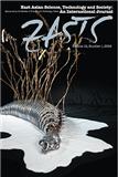 East Asian Science, Technology and Society: An International Journal（或：EAST ASIAN SCIENCE TECHNOLOGY AND SOCIETY-AN INTERNATIONAL JOURNAL）《东亚科学技术与社会国际学刊》