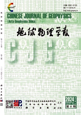 地球物理学报