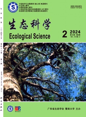生态科学
