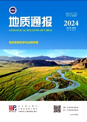 地质通报