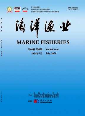 海洋渔业