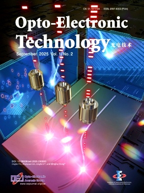 光电技术(英文)(Opto-Electronic Technology)(2027年年底之前不收版面费审稿费)