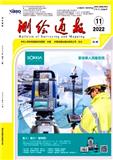 测绘通报（原:测绘译丛）