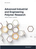 先进工业和工程聚合物研究（英文）（Advanced Industrial and Engineering Polymer Research）（国际刊号）（OA期刊）