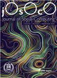 社会系统计算科学（英文）（或：社会计算（英文））（Journal of Social Computing）（OA期刊）