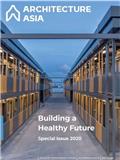 亚洲建筑（英文）（Architecture Asia）（国际刊号）（不收版面费）