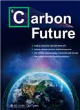 碳未来（英文）（Carbon Future）（国际刊号）（OA期刊）（不收版面费）