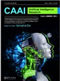 CAAI人工智能研究(英文)(CAAI Artificial Intelligence Research)