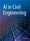 智能建造（英文）（AI in Civil Engineering）（OA期刊）