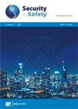 一体化安全(英文)(Security and Safety)(OA期刊)