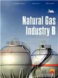 天然气工业B（英文）（Natural Gas Industry B）（国际刊号）（OA期刊）（不收版面费）