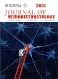 神经修复学(英文)(Journal of Neurorestoratology)(OA学术期刊)