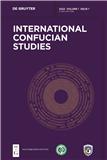 国际儒学研究(英文)(International Confucian Studies)(国际刊号)