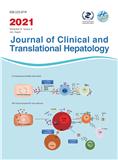 临床与转化肝脏病学杂志（英文）（Journal of Clinical and Translational Hepatology）（OA期刊）