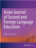 亚太二语与外语教育学刊（英文）（Asian-Pacific Journal of Second and Foreign Language Education）（国际刊号）（OA期刊）