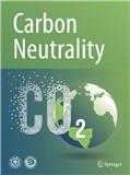 碳中和（英文）（Carbon Neutrality）（OA期刊）（原：Low Carbon Energy, Environment and Management）（不收版面费）