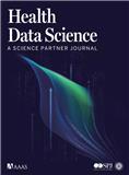 健康数据科学(英文)(Health Data Science)(2024年前不收版面费)