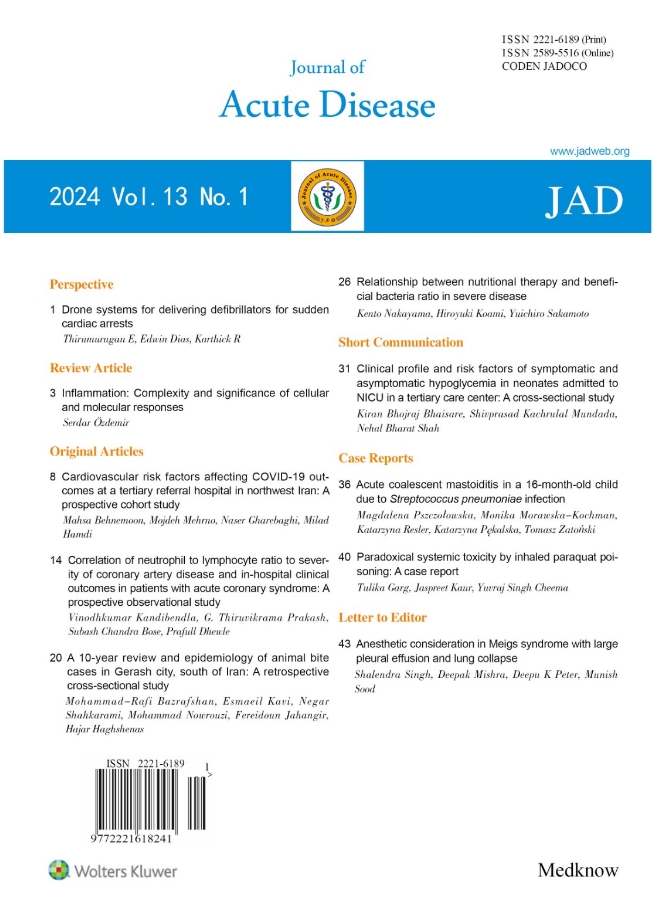 急性病杂志（英文）（Journal of Acute Disease）（国际刊号）