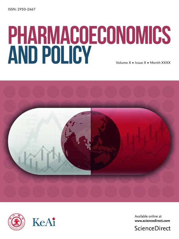 药物经济与政策(英文)(Pharmacoeconomics and Policy)(国际刊号)