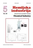 Hemijska industrija《化学工业》