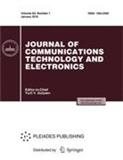 Journal of Communications Technology and Electronics《通信技术与电子学杂志》