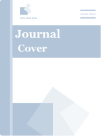 当代中国哲学杂志(英文)(Journal of Contemporary Chinese Philosophy)(国际刊号)(OA期刊)(不收版面费审稿费)