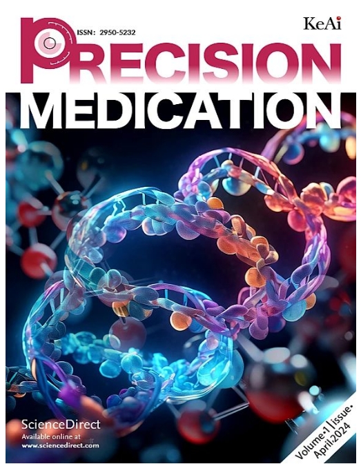 精准用药(英文)(Precision Medication)(国际刊号)(OA期刊)