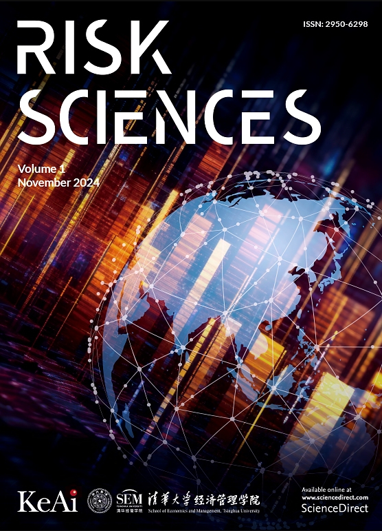 风险科学(英文)(Risk Sciences)(国际刊号)(OA期刊)