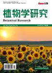 植物学研究（OA学术期刊）