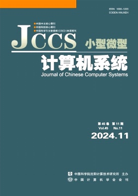 小型微型计算机系统