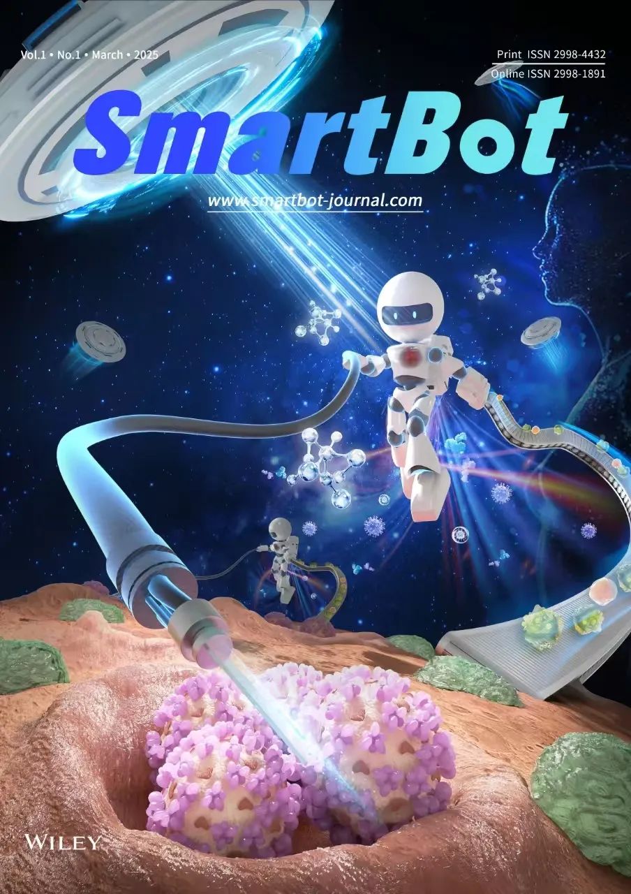 智能机器人(英文)(SmartBot)(国际刊号)(OA期刊)(免收版面费)