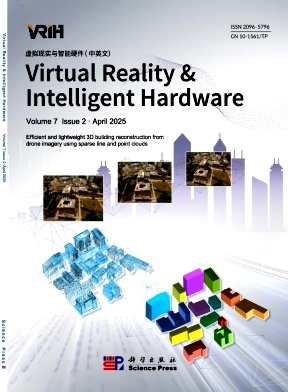 虚拟现实与智能硬件（中英文）（Virtual Reality & Intelligent Hardware）