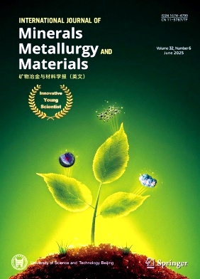 矿物冶金与材料学报（英文版）（International Journal of Minerals, Metallurgy and Materials）（原:北京科技大学学报.英文版）