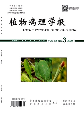 植物病理学报