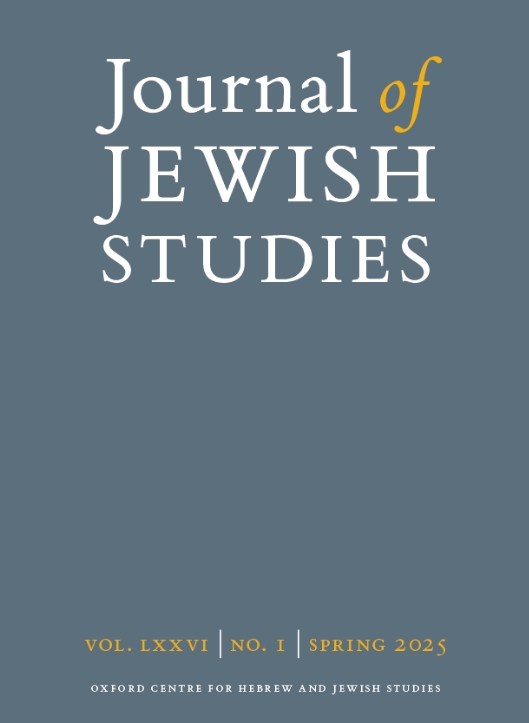 Journal of Jewish Studies《犹太研究杂志》
