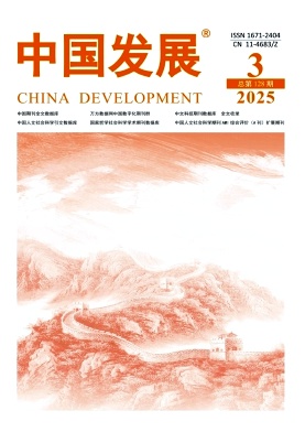 中国发展