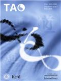 《道》(英文版)(TAO)(国际期刊)(OA期刊)(目前不收版面费)
