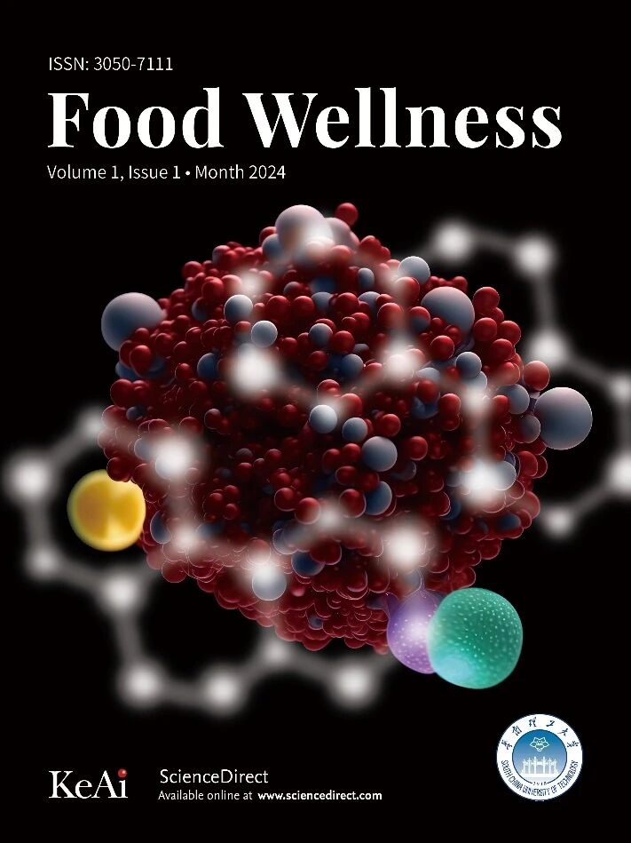 食品健康(英文)(Food Wellness)(国际刊号)(OA期刊)