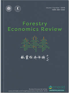 林业经济评论（英文）（Forestry Economics Review）（国际刊号）